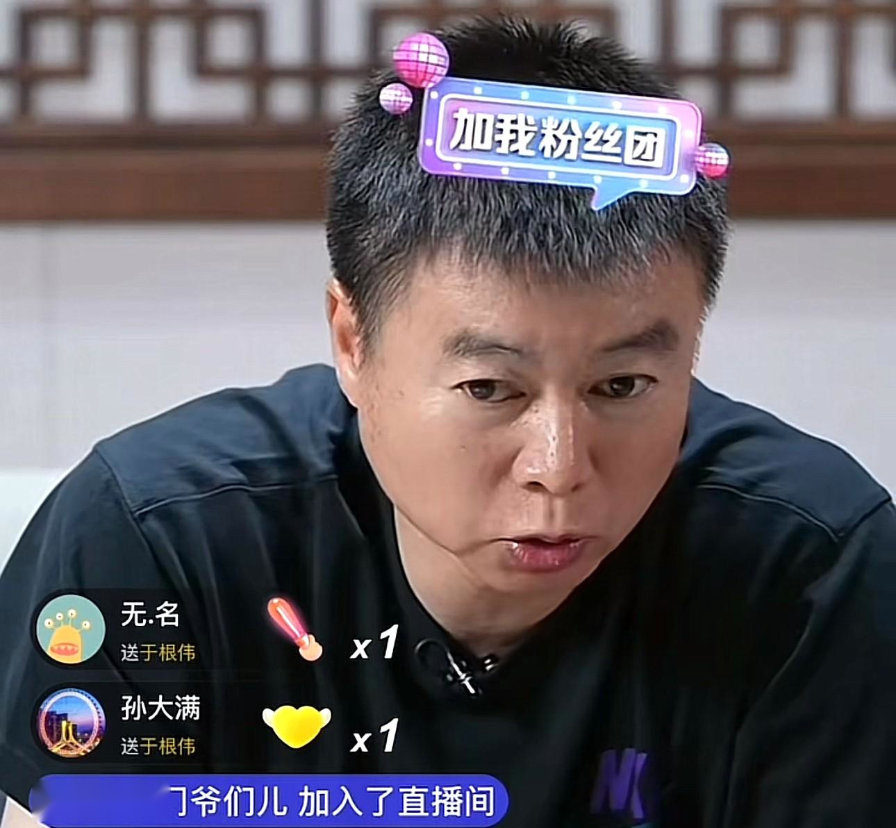 已退役英超球员的生活现状与赛后事业