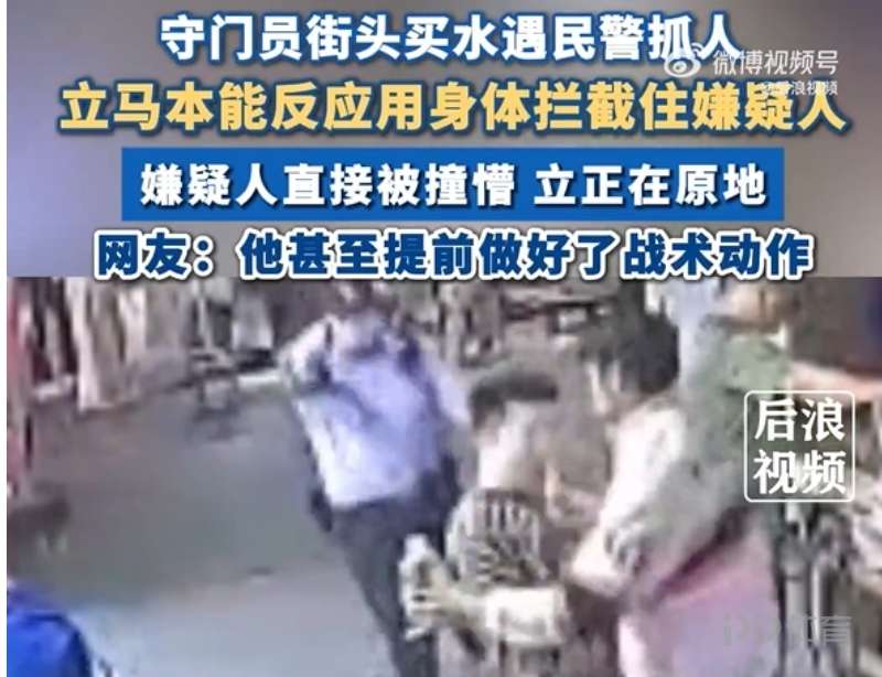 已退役英超球员的生活现状与赛后事业