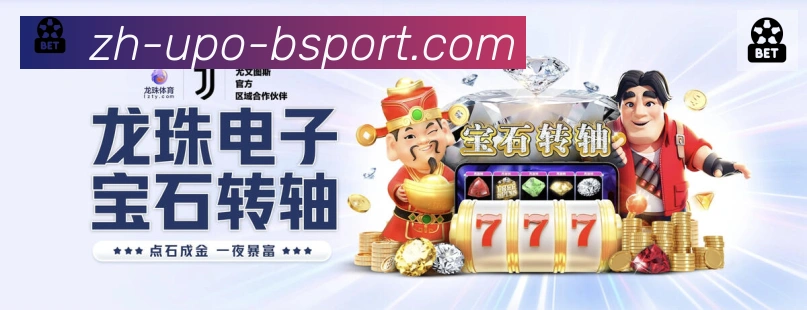 国际认证