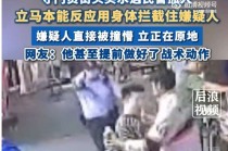 B体育-法甲球员在战术中的角色分配及表现分析